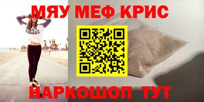экстази Будённовск
