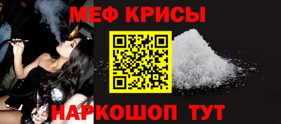 экстази Будённовск