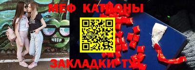 экстази Будённовск