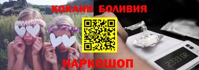 ешки Ижевск
