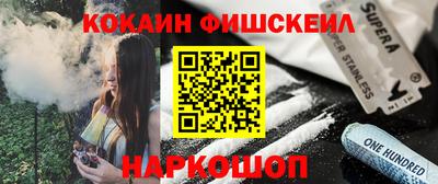 экстази Будённовск