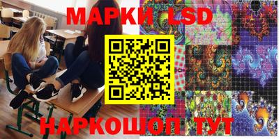 spice Бугуруслан
