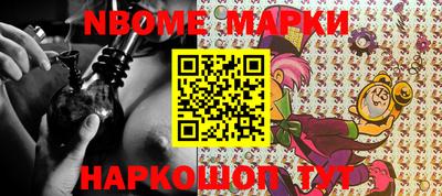 spice Бугуруслан
