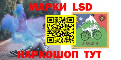 ешки Ижевск