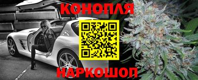 марки nbome Усть-Илимск
