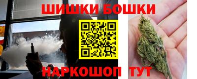 экстази Будённовск