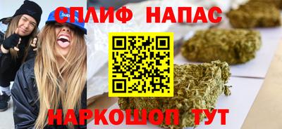 экстази Будённовск