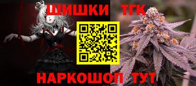 прущая мука Ивантеевка