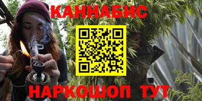прущая мука Ивантеевка