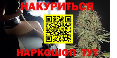 экстази Будённовск