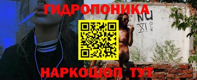 ешки Ижевск