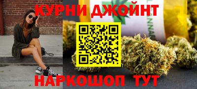 spice Бугуруслан