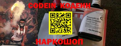 прущая мука Ивантеевка