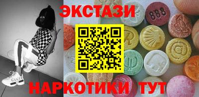 ешки Ижевск