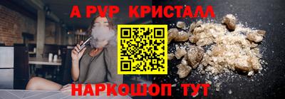 экстази Будённовск