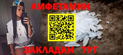 экстази Будённовск