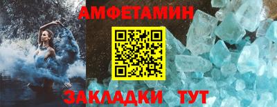 крисы Усть-Джегута
