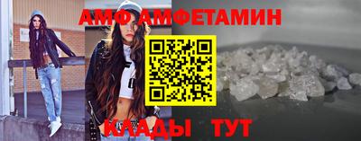 spice Бугуруслан