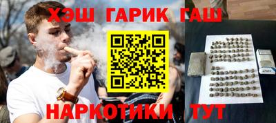 spice Бугуруслан
