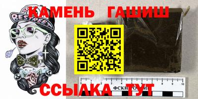 прущая мука Ивантеевка