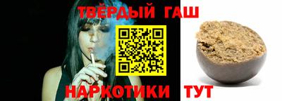 альфа пвп Бузулук