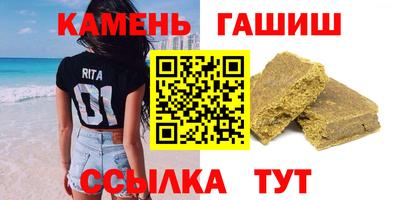 прущая мука Ивантеевка