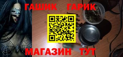 экстази Будённовск