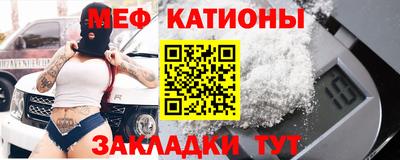 ешки Ижевск