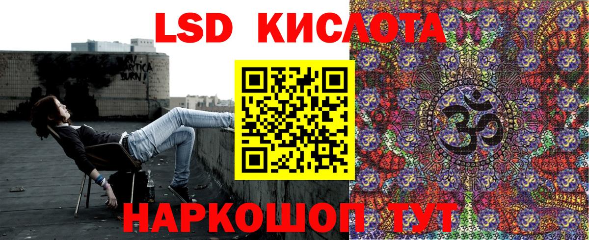 Гашиш  A-PVP СК   Нижнеудинск  COCAIN  Меф МЯУ МЯУ кристаллы  Вход с VPN  Бошки Шишки 